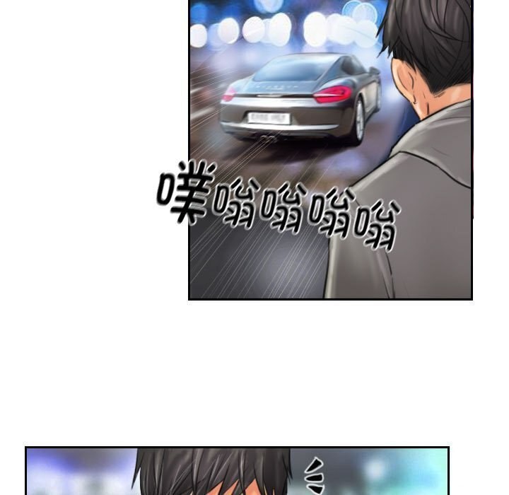 85P - 灵魂互换