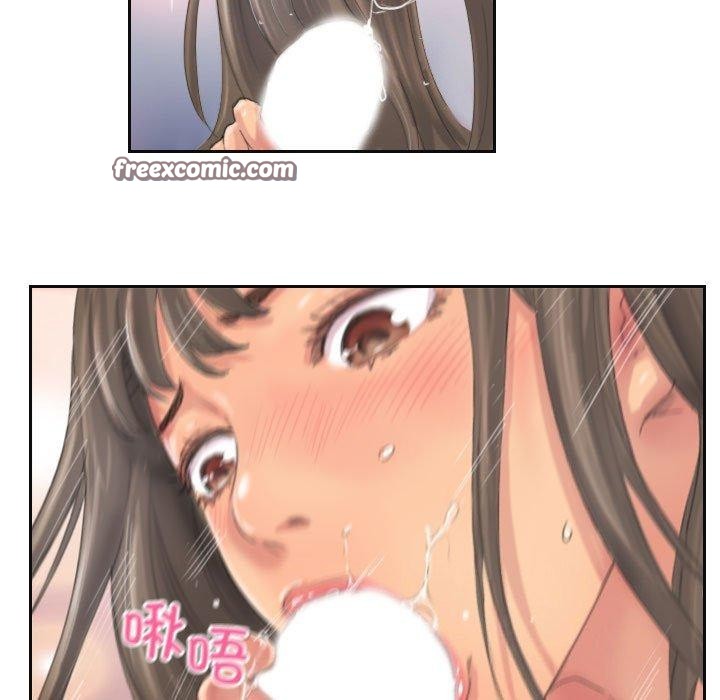 16P - 灵魂互换
