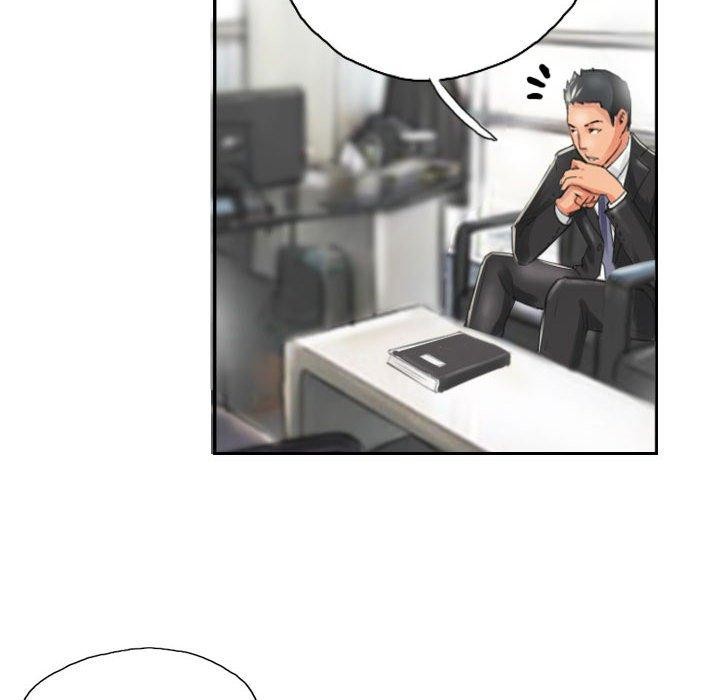20P - 灵魂互换