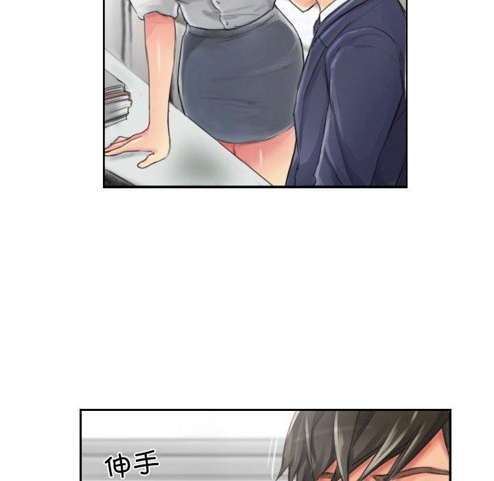 6P - 灵魂互换