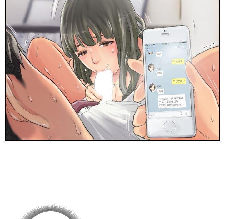 77P - 灵魂互换