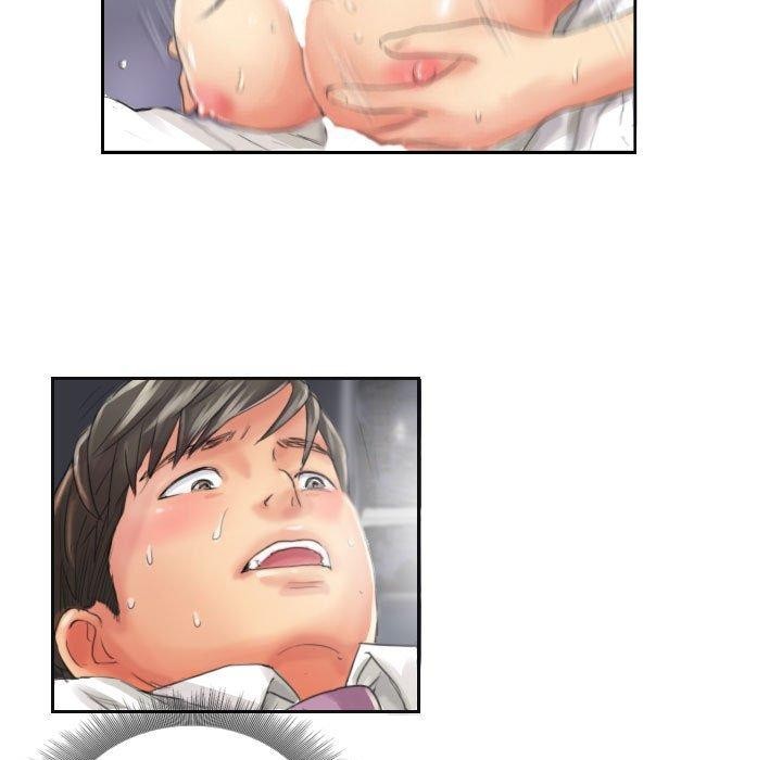 85P - 灵魂互换
