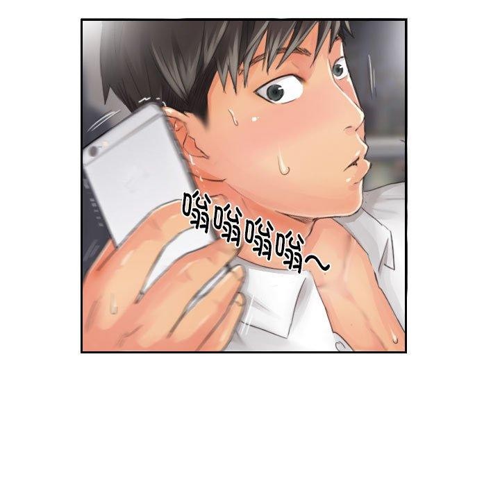 18P - 灵魂互换