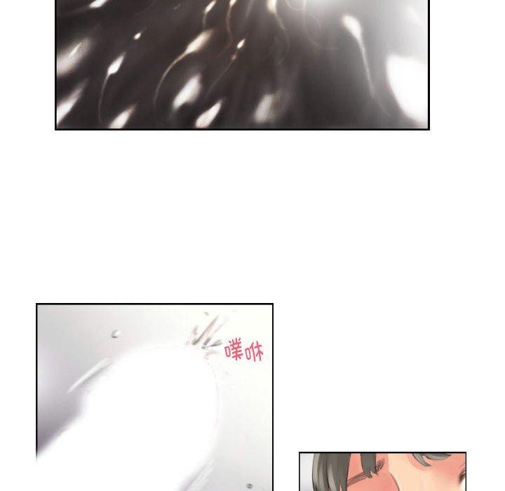 55P - 灵魂互换