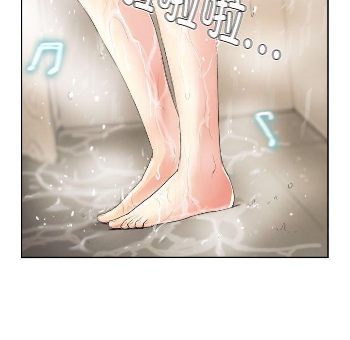 79P - 灵魂互换
