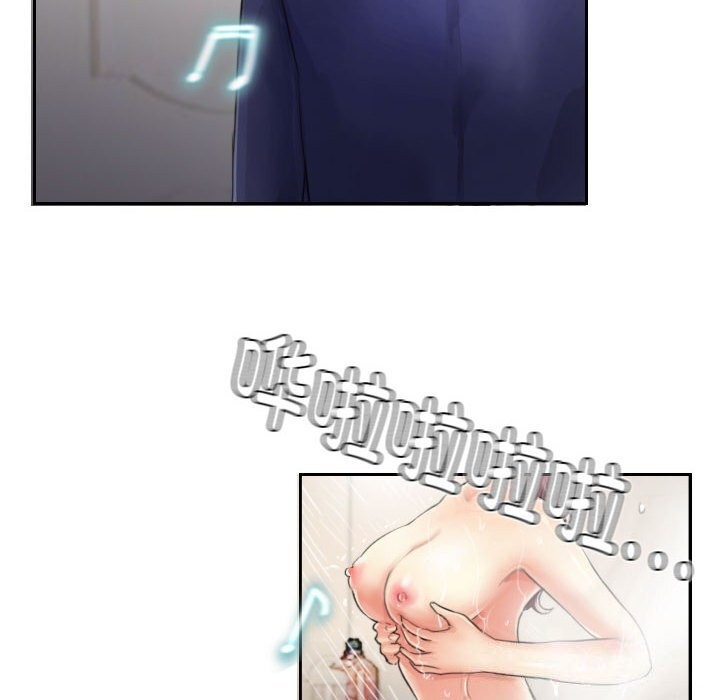 6P - 灵魂互换