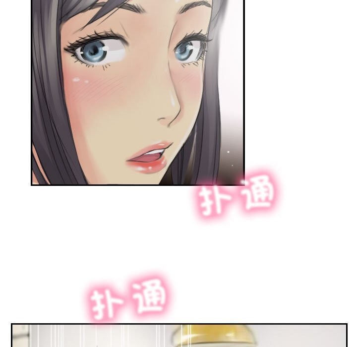 85P - 灵魂互换