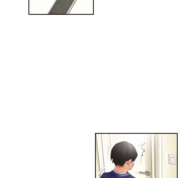 9P - 灵魂互换