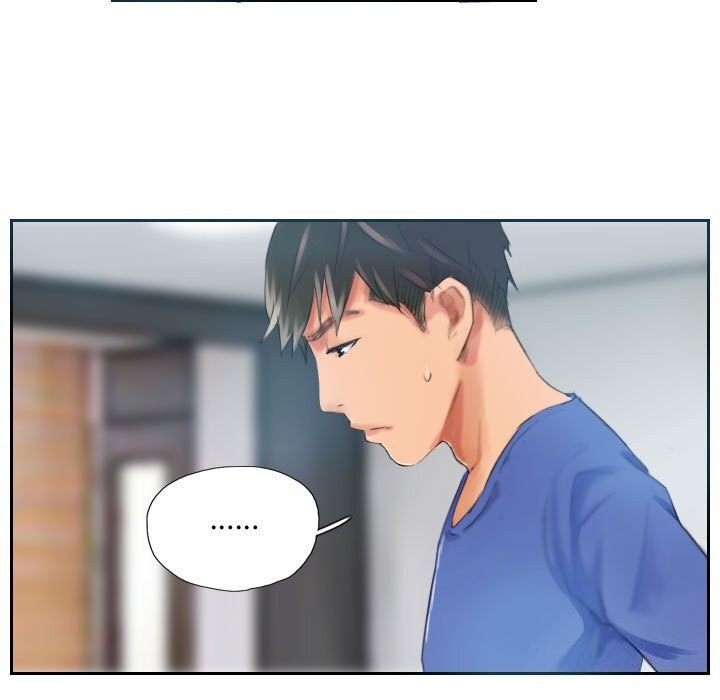 33P - 灵魂互换