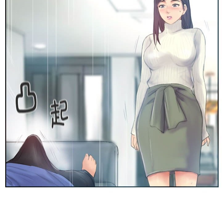 76P - 灵魂互换