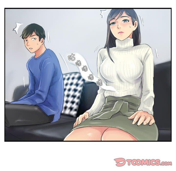 38P - 灵魂互换