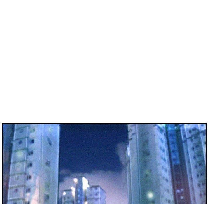 5P - 灵魂互换