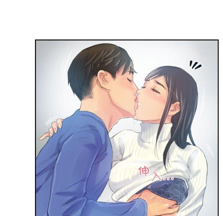 77P - 灵魂互换