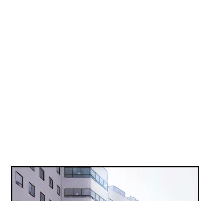 23P - 灵魂互换