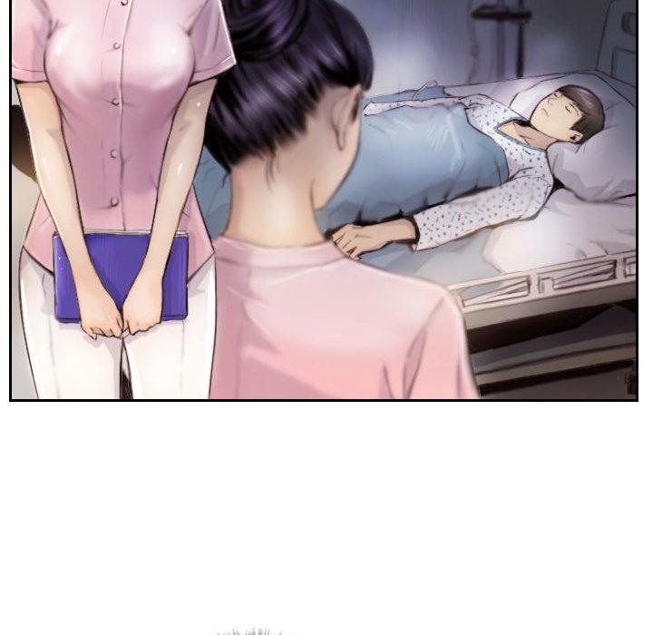 32P - 灵魂互换