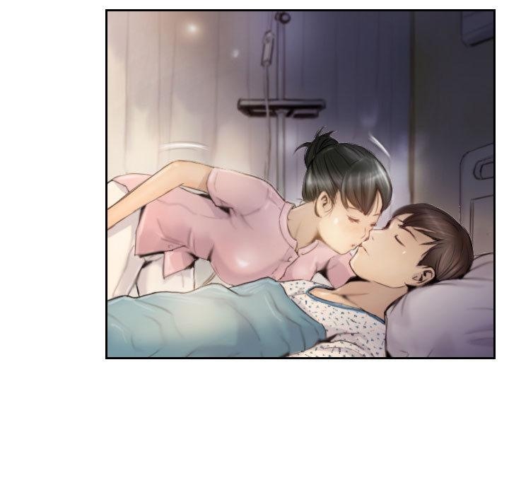41P - 灵魂互换