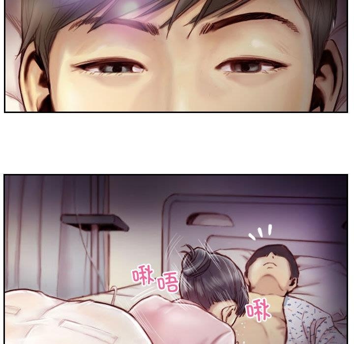 65P - 灵魂互换