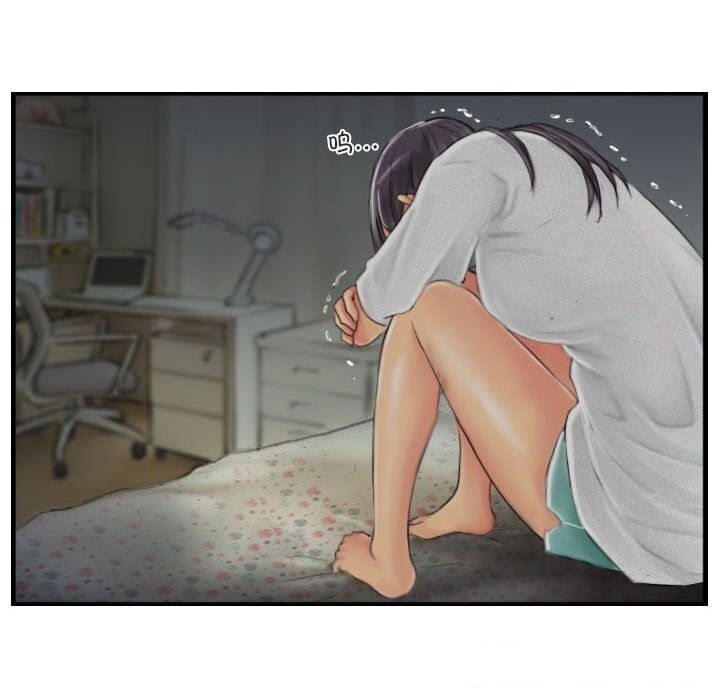 46P - 灵魂互换