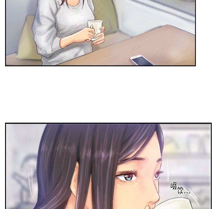 20P - 灵魂互换