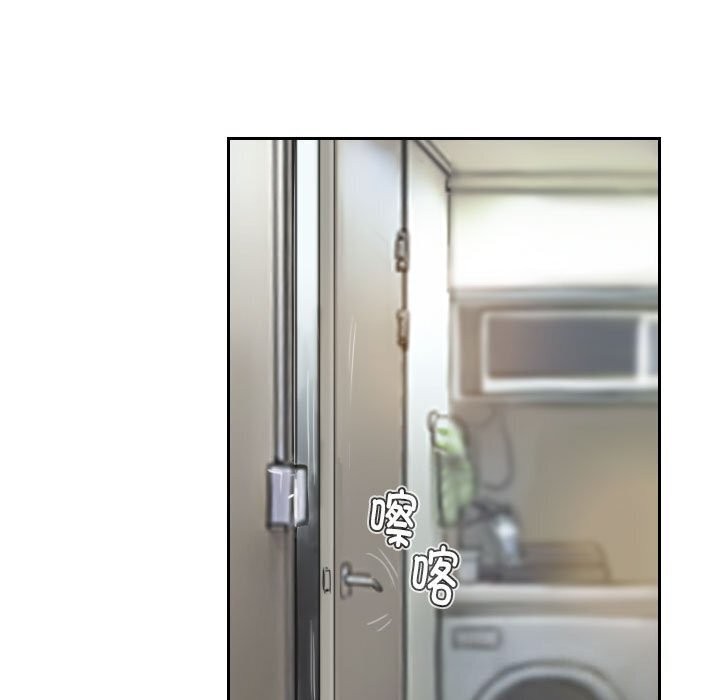 7P - 灵魂互换