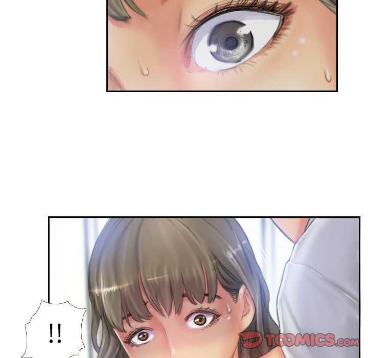26P - 灵魂互换