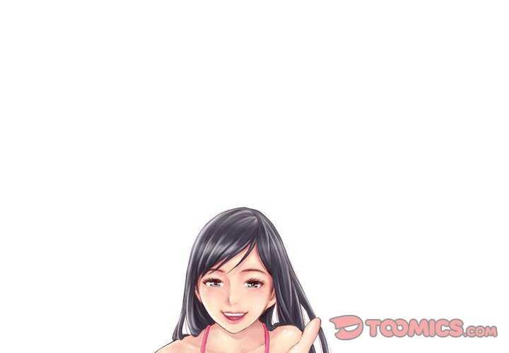 2P - 灵魂互换