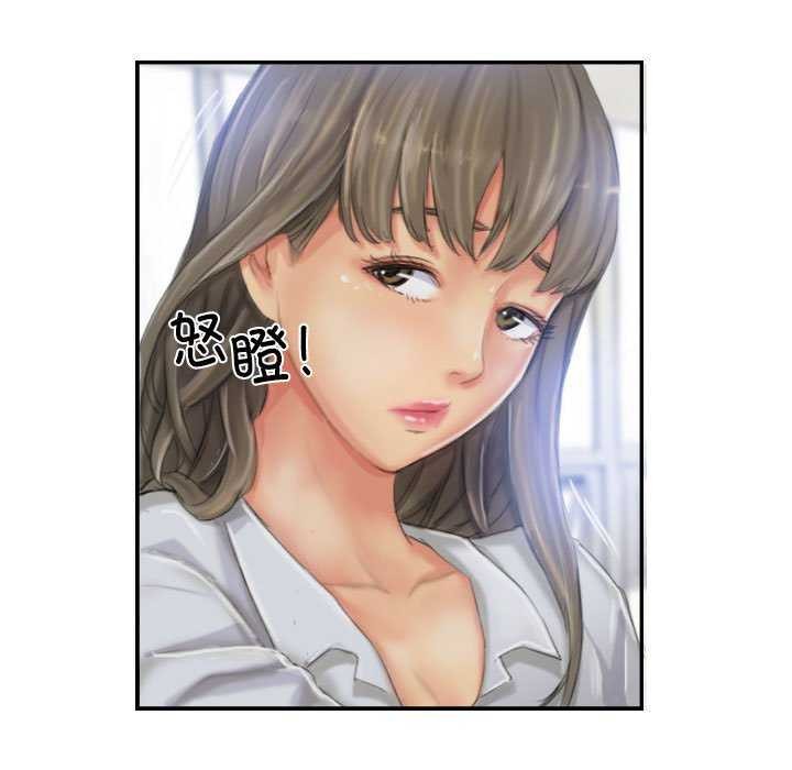 47P - 灵魂互换