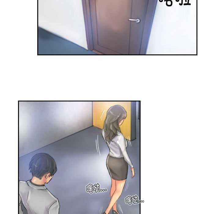 55P - 灵魂互换