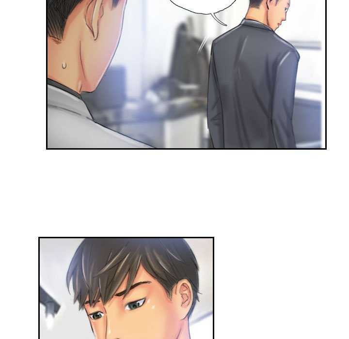 61P - 灵魂互换