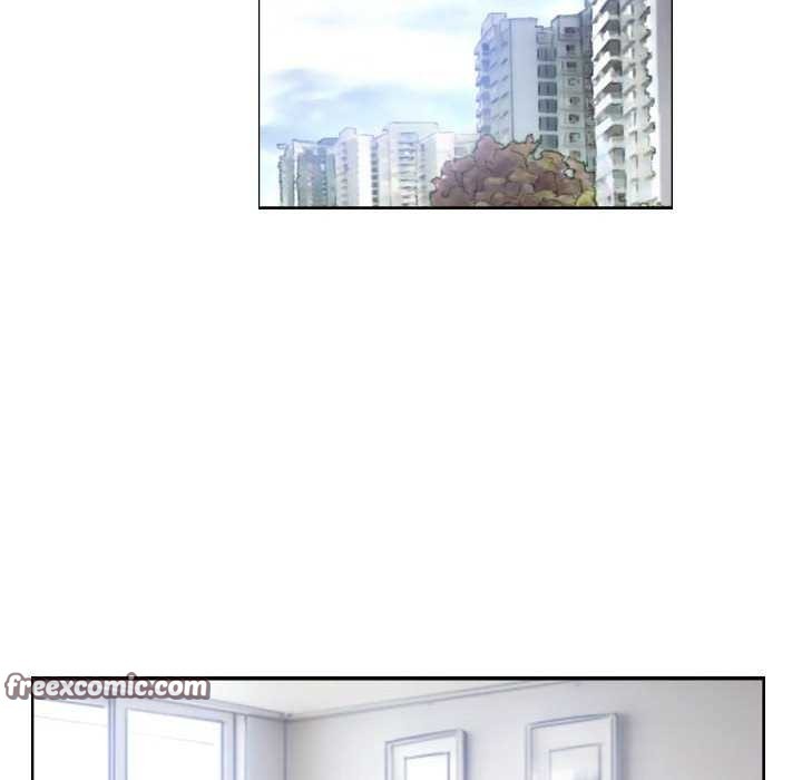 80P - 灵魂互换