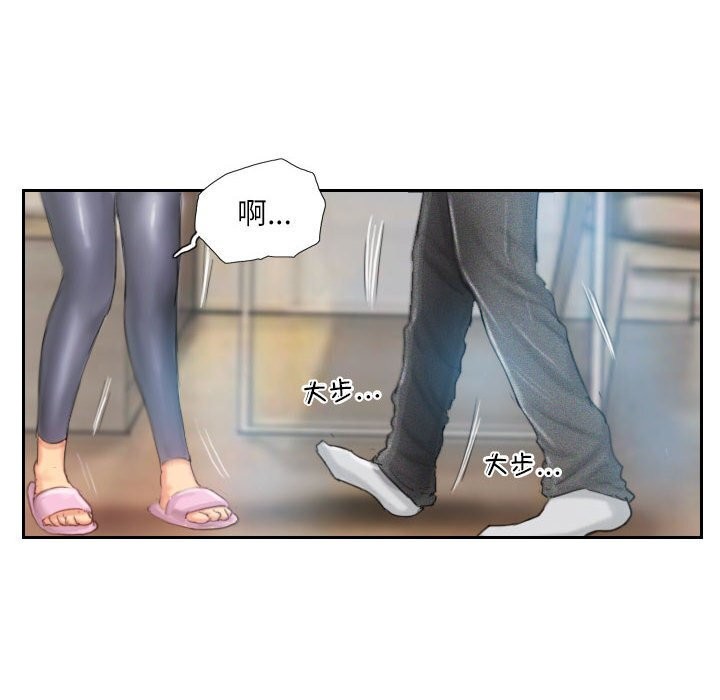 40P - 灵魂互换