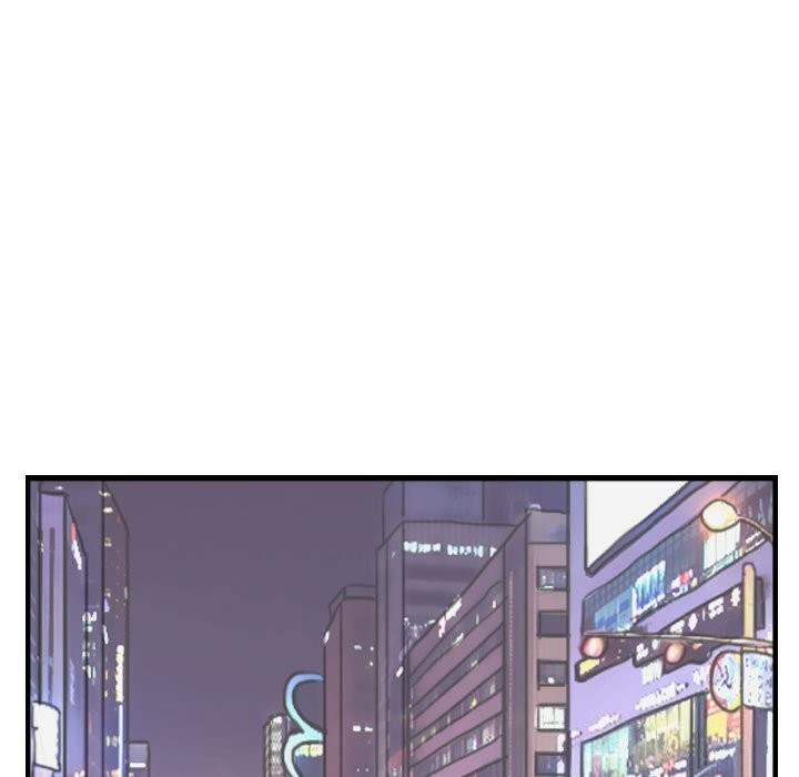 75P - 灵魂互换