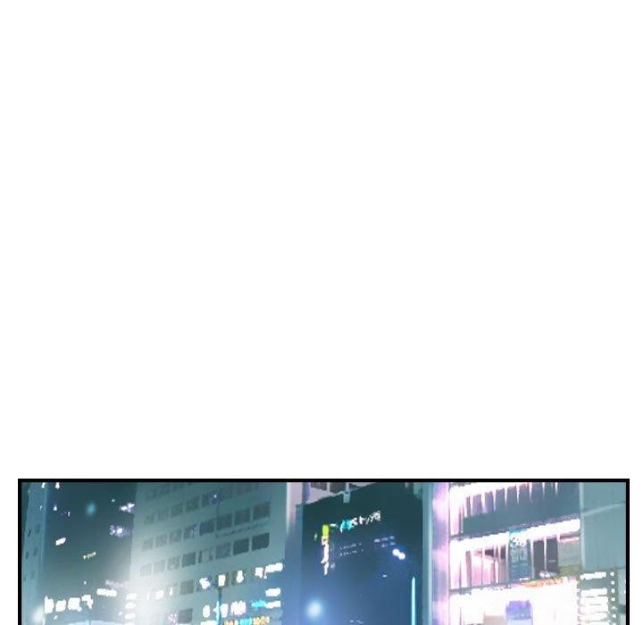 23P - 灵魂互换