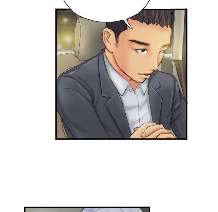 35P - 灵魂互换