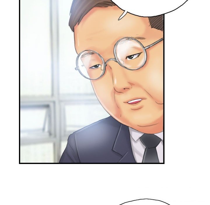 70P - 灵魂互换