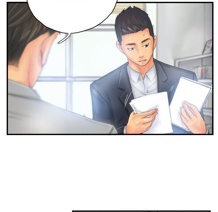 74P - 灵魂互换