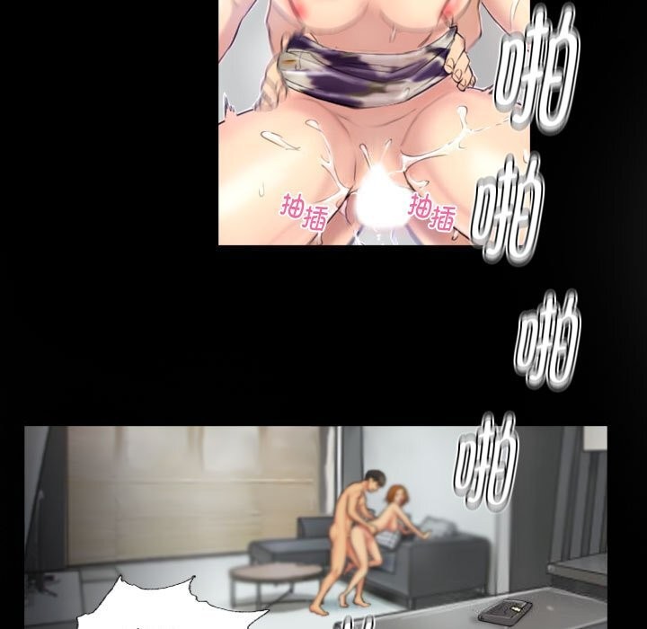 35P - 灵魂互换
