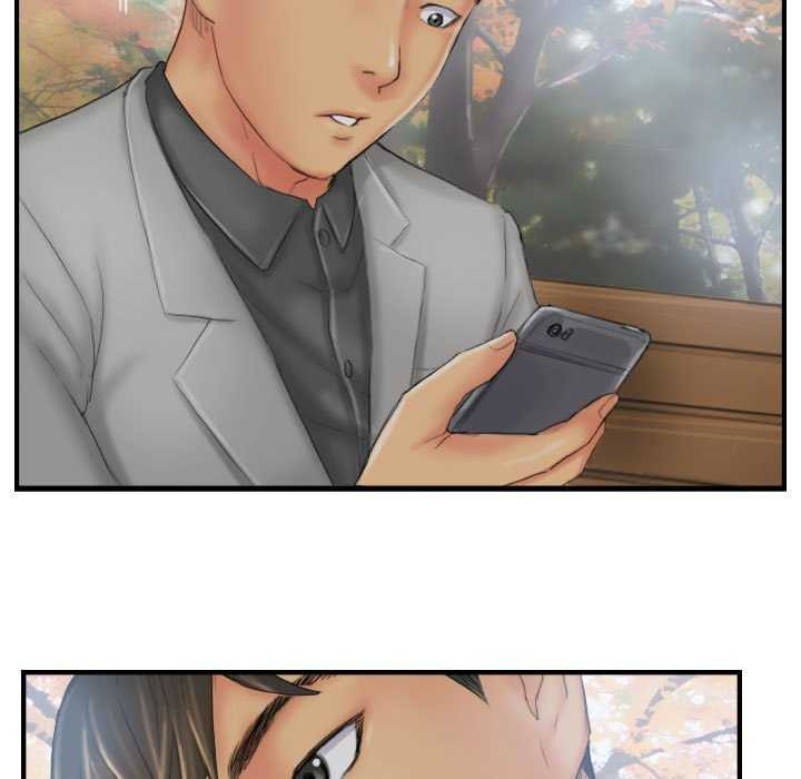 19P - 灵魂互换
