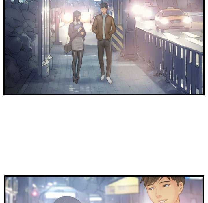 72P - 灵魂互换