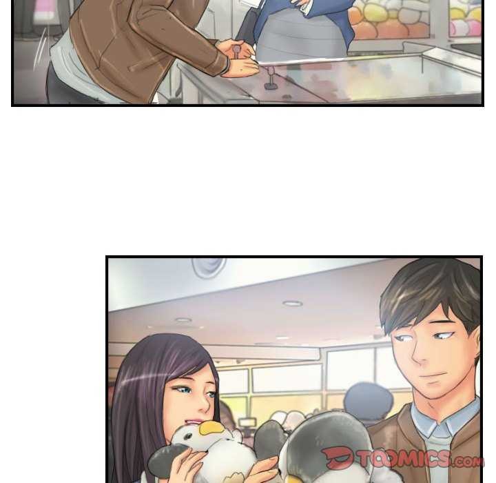 78P - 灵魂互换