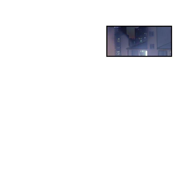 11P - 灵魂互换