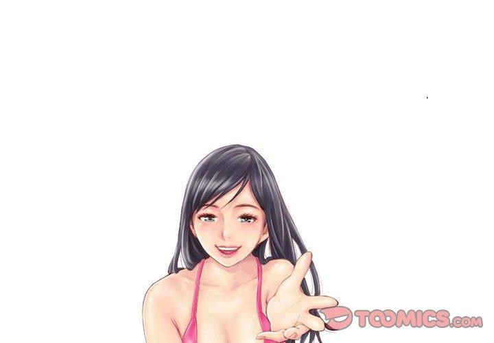 2P - 灵魂互换