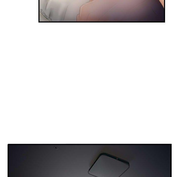 41P - 灵魂互换