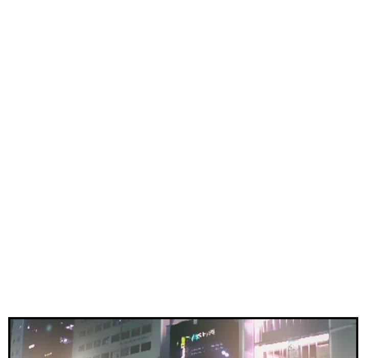 72P - 灵魂互换
