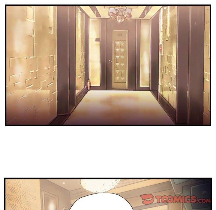 74P - 灵魂互换