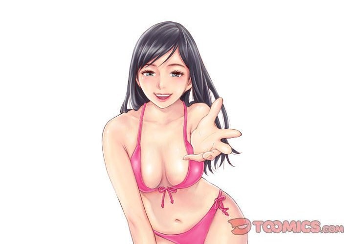 2P - 灵魂互换