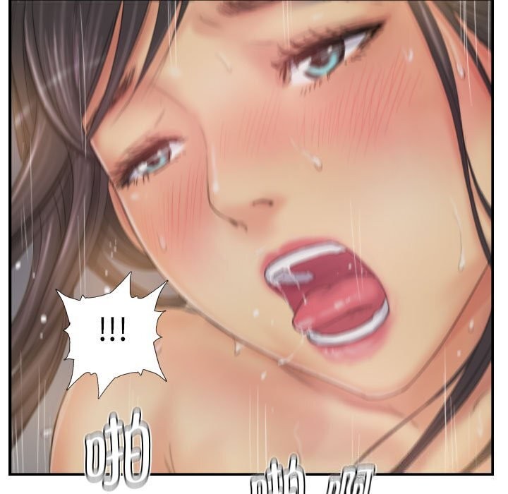 65P - 灵魂互换