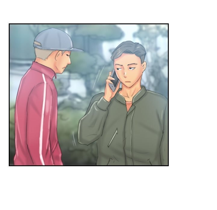 83P - 灵魂互换