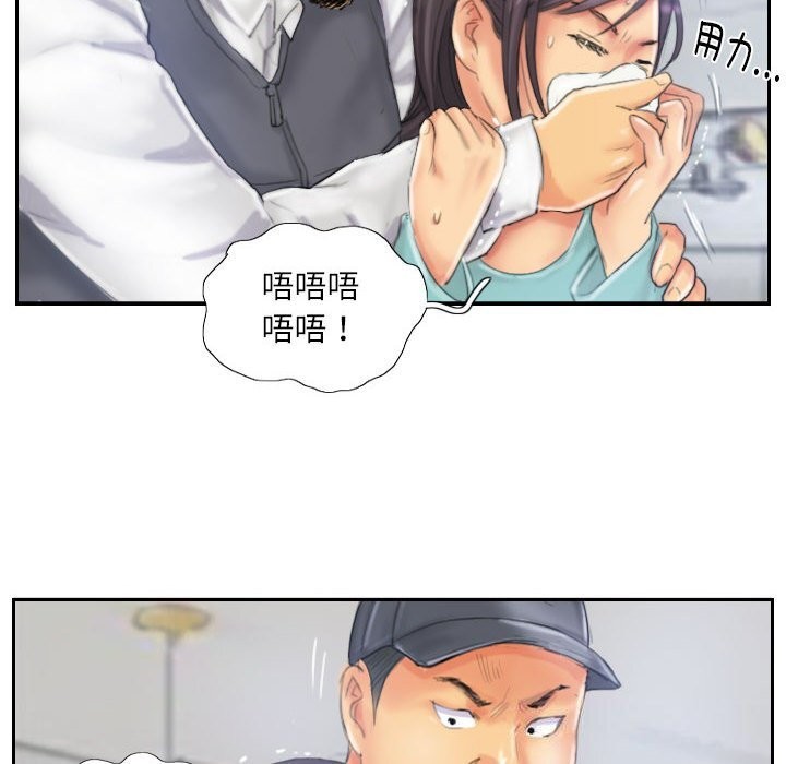 42P - 灵魂互换
