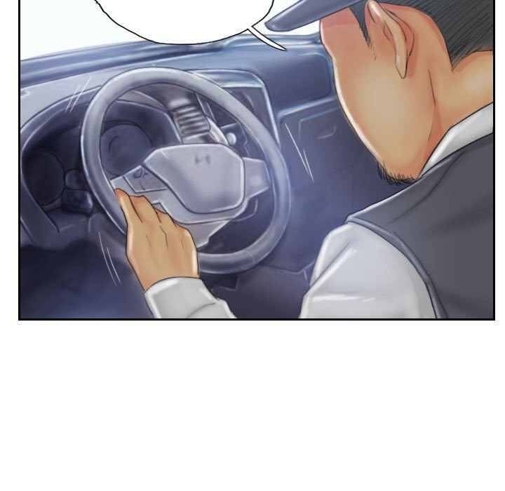 75P - 灵魂互换